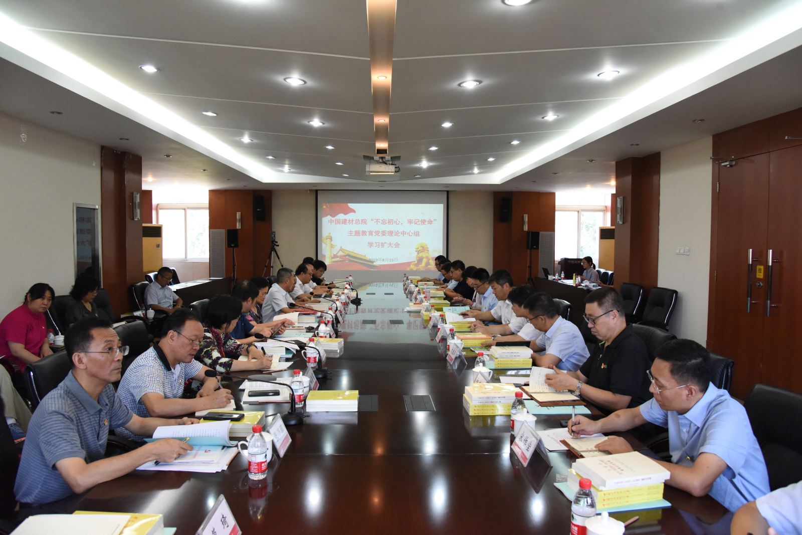 口袋德州官网-口袋德州APP下载