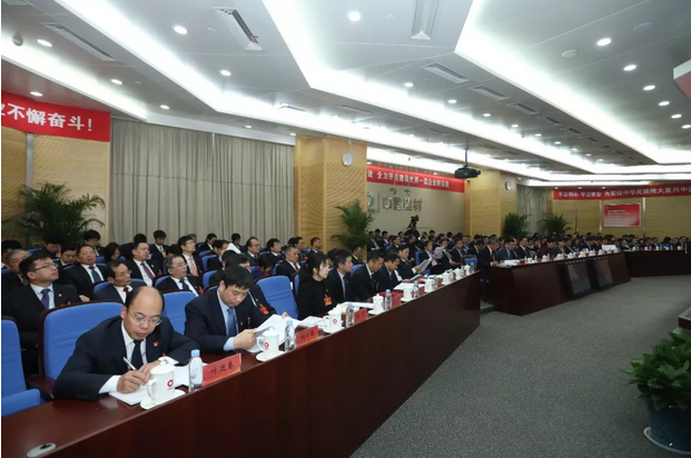 口袋德州官网-口袋德州APP下载