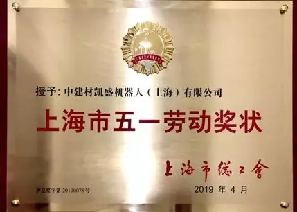 口袋德州官网-口袋德州APP下载