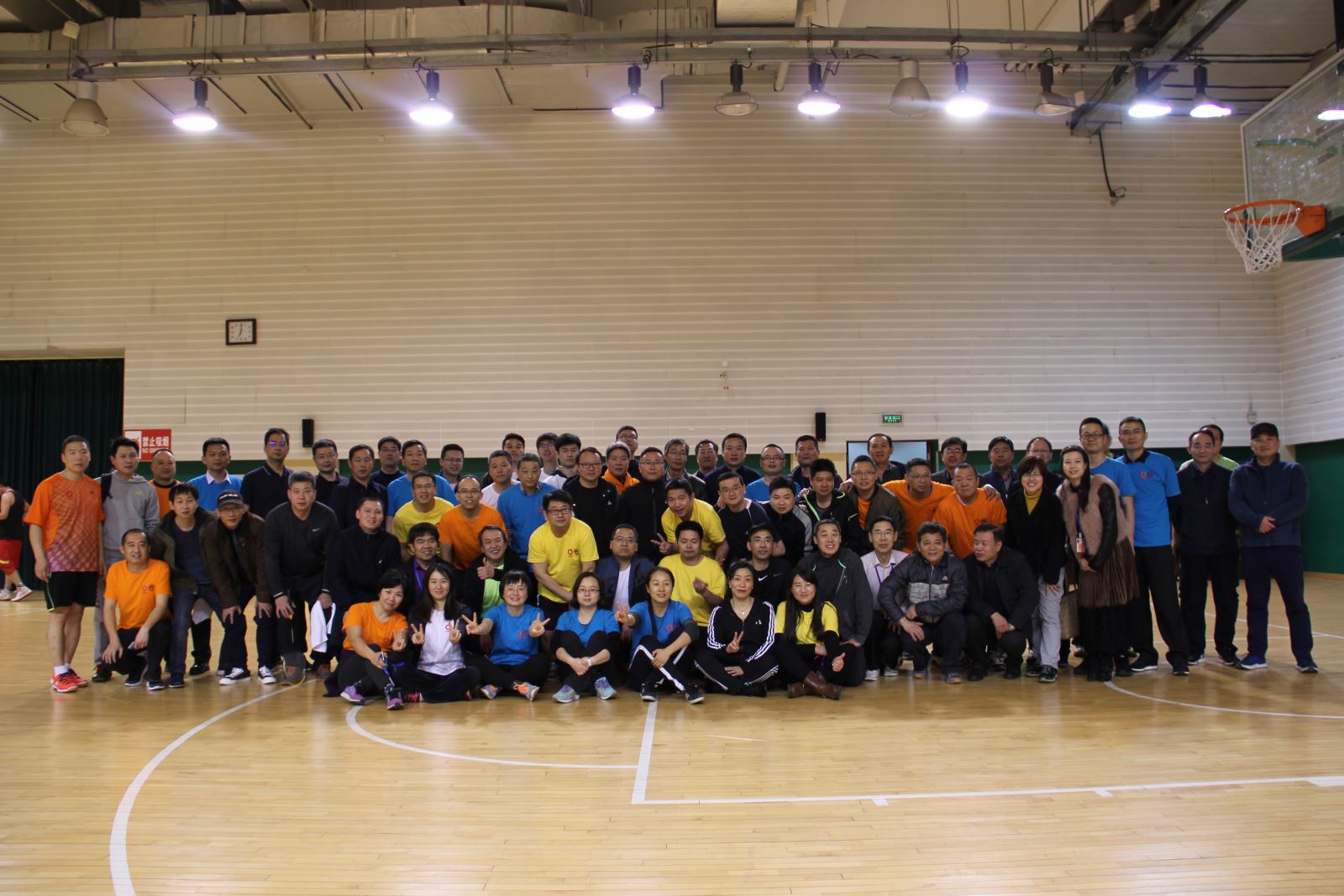 口袋德州官网-口袋德州APP下载