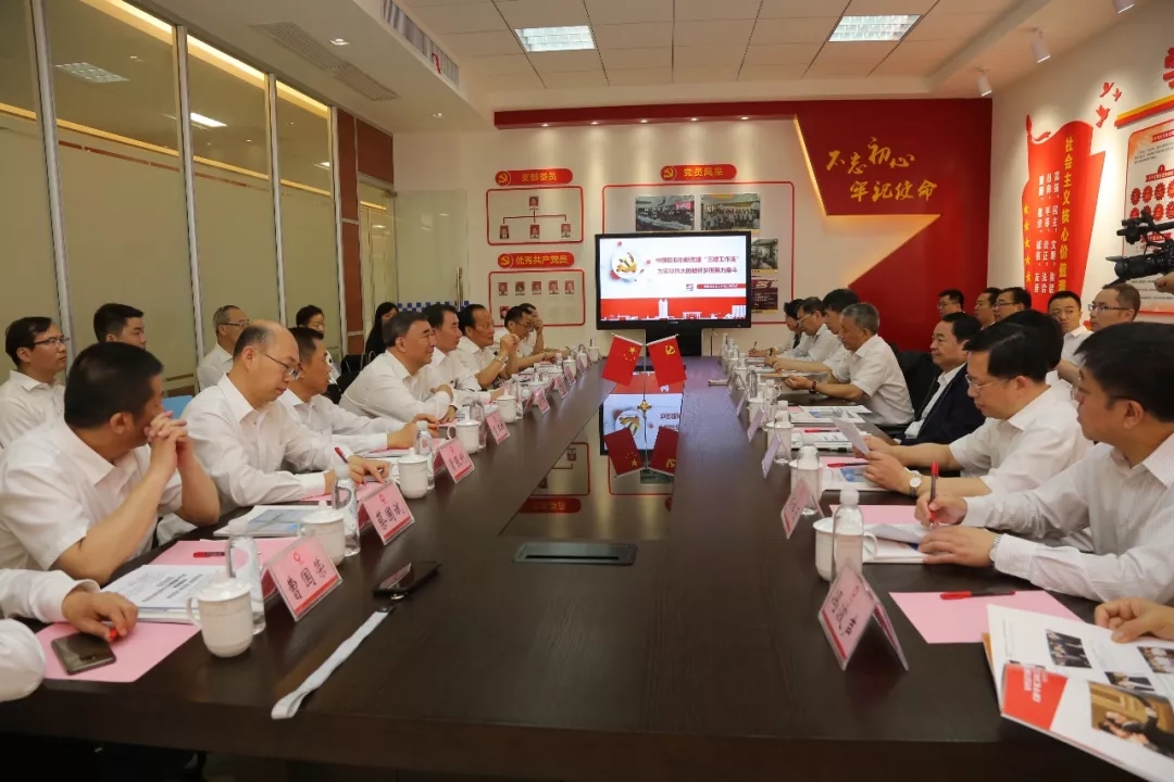 口袋德州官网-口袋德州APP下载