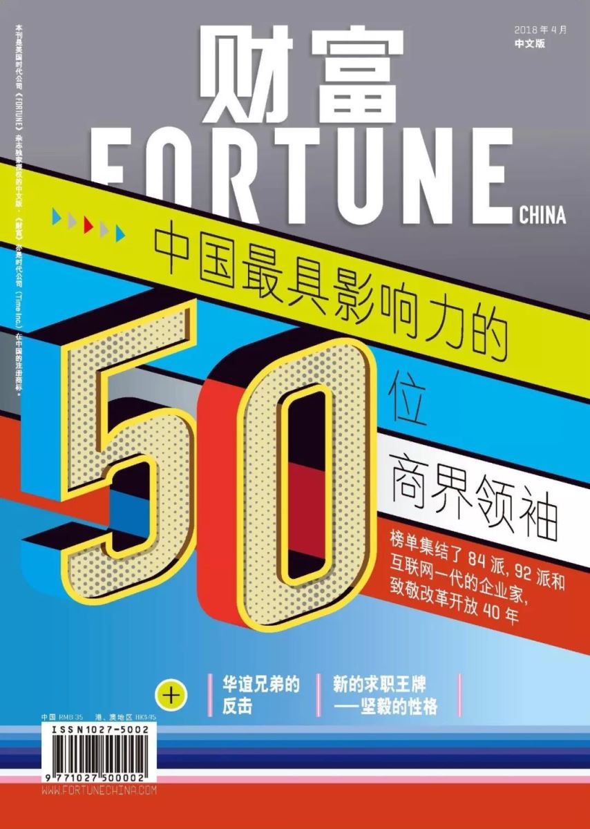 口袋德州官网-口袋德州APP下载