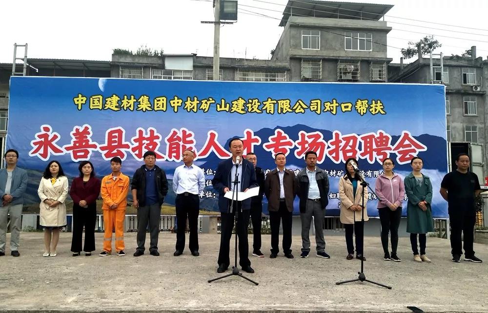 口袋德州官网-口袋德州APP下载