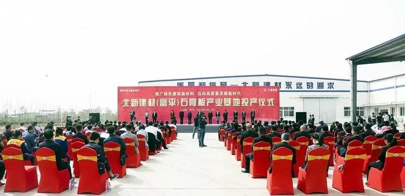 口袋德州官网-口袋德州APP下载