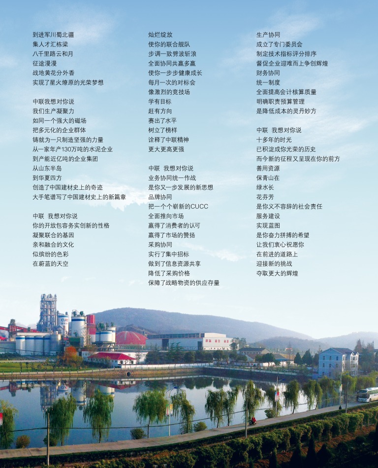 口袋德州官网-口袋德州APP下载
