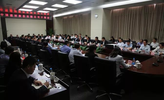 口袋德州官网-口袋德州APP下载
