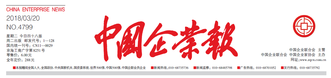 口袋德州官网-口袋德州APP下载