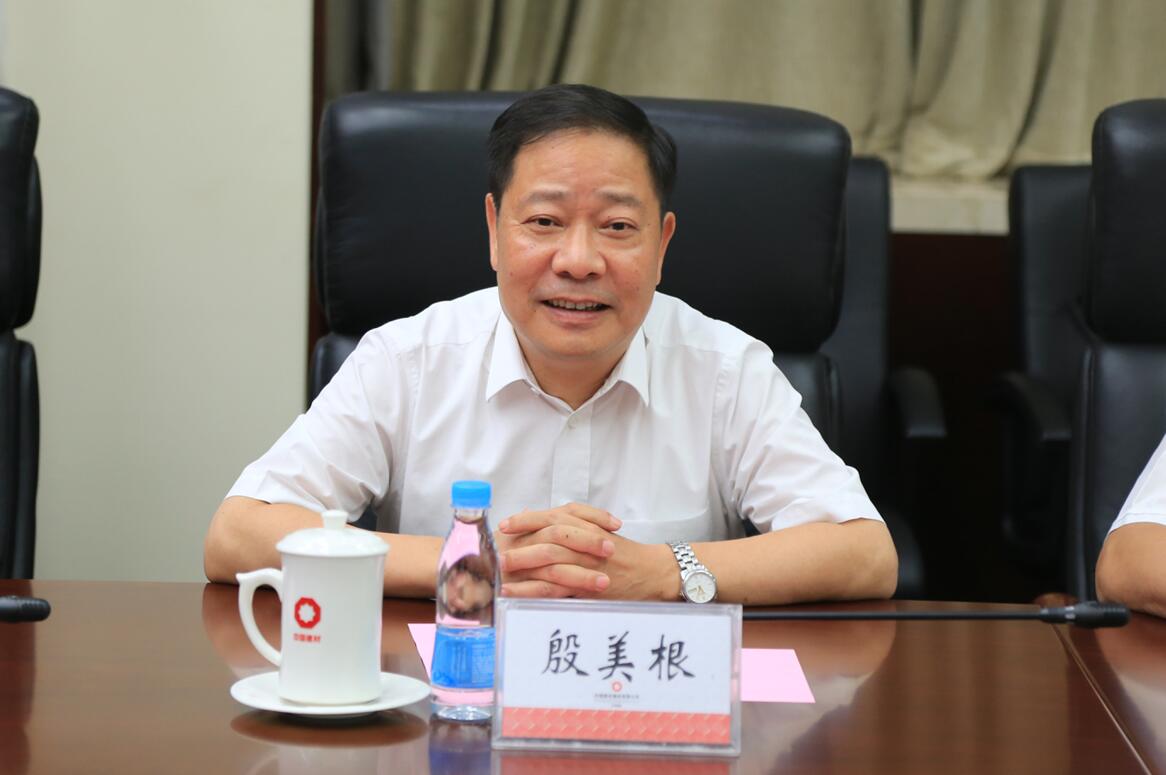 口袋德州官网-口袋德州APP下载