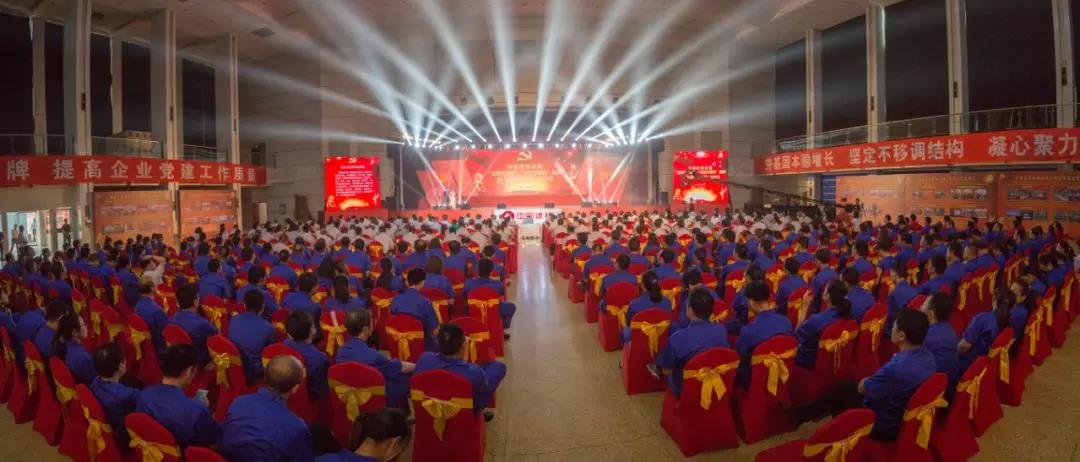 口袋德州官网-口袋德州APP下载