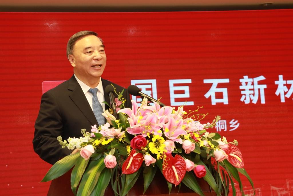 口袋德州官网-口袋德州APP下载
