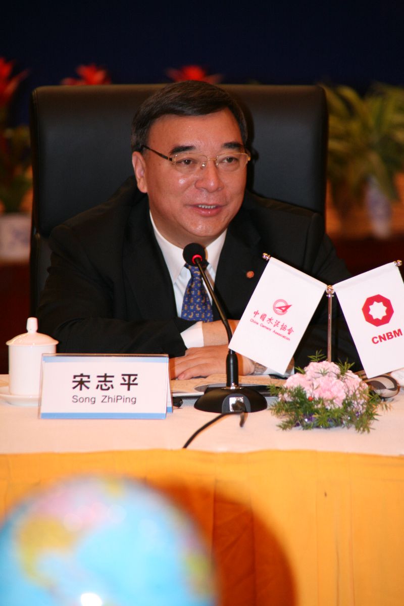 口袋德州官网-口袋德州APP下载