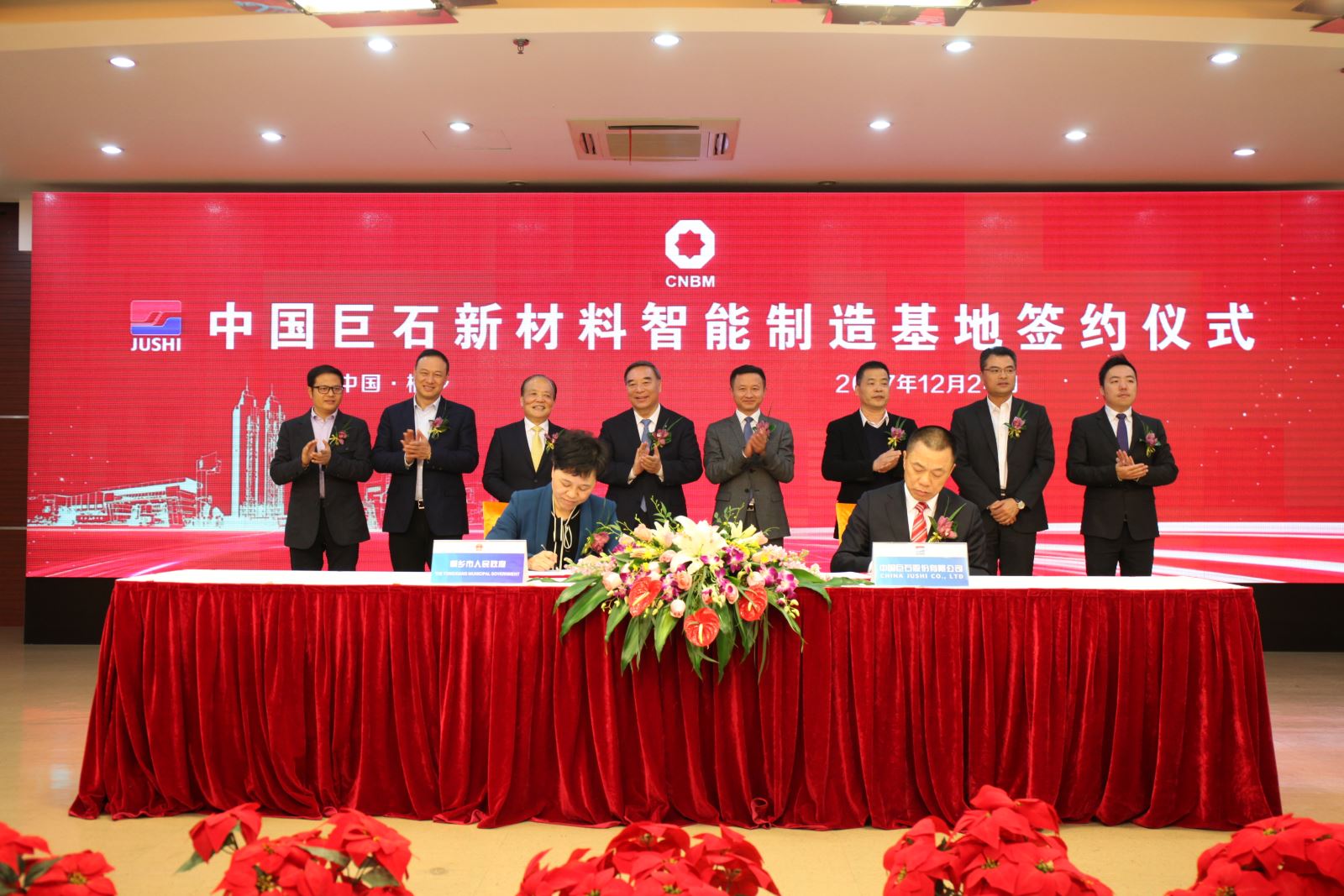 口袋德州官网-口袋德州APP下载