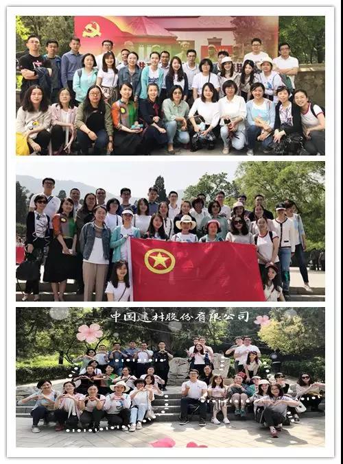 口袋德州官网-口袋德州APP下载