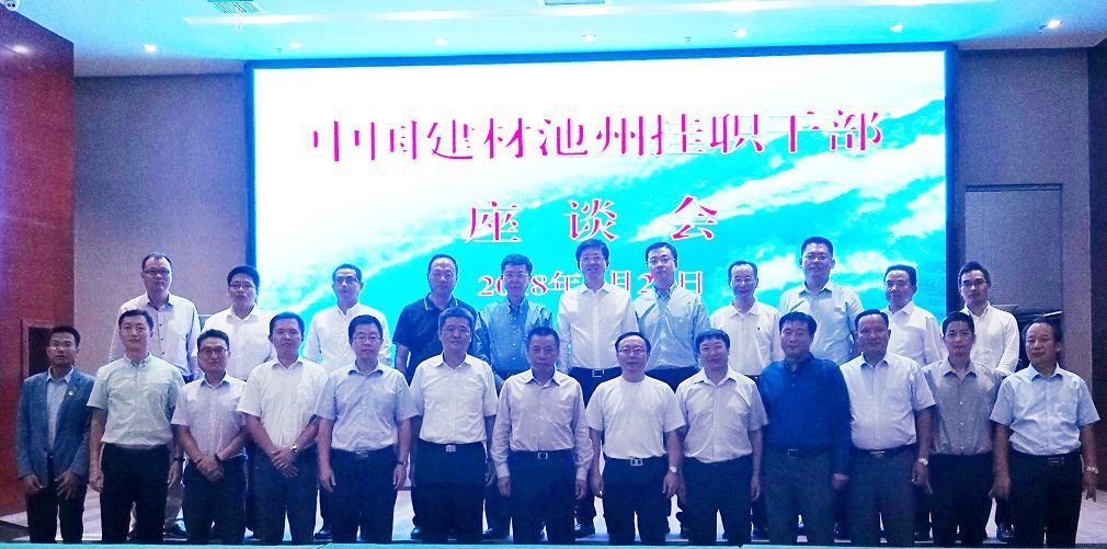 口袋德州官网-口袋德州APP下载