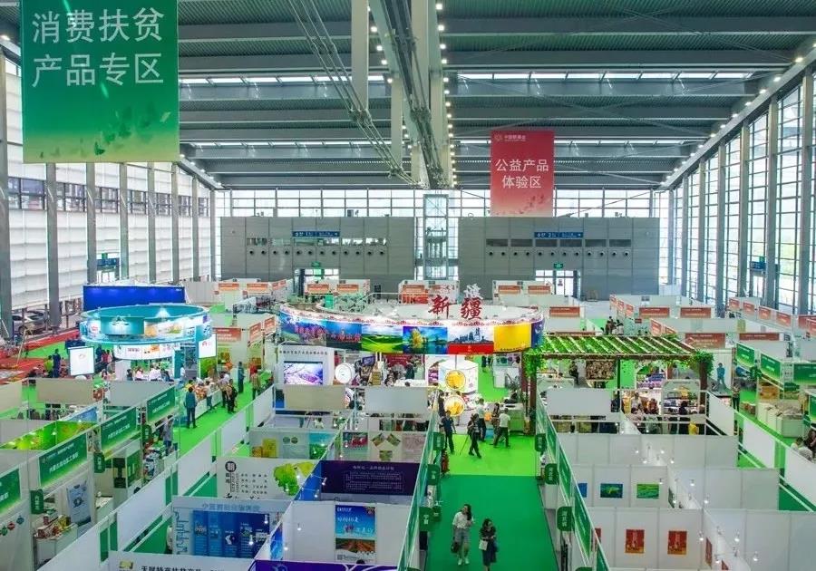 口袋德州官网-口袋德州APP下载