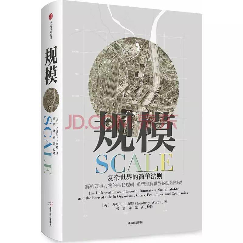口袋德州官网-口袋德州APP下载