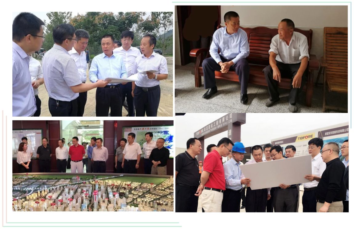 口袋德州官网-口袋德州APP下载