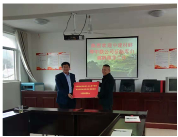 口袋德州官网-口袋德州APP下载