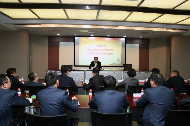 口袋德州官网-口袋德州APP下载