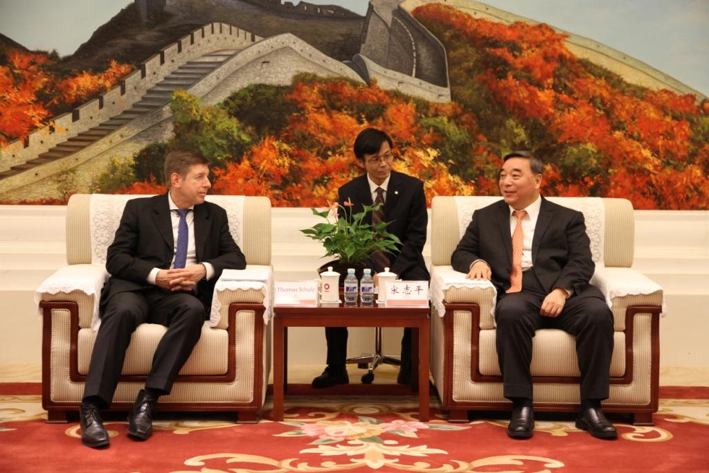 口袋德州官网-口袋德州APP下载