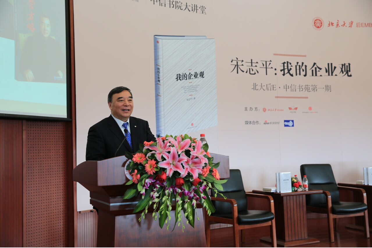 口袋德州官网-口袋德州APP下载