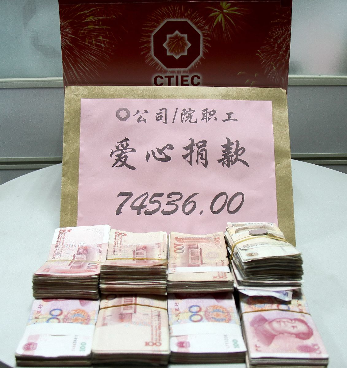 口袋德州官网-口袋德州APP下载