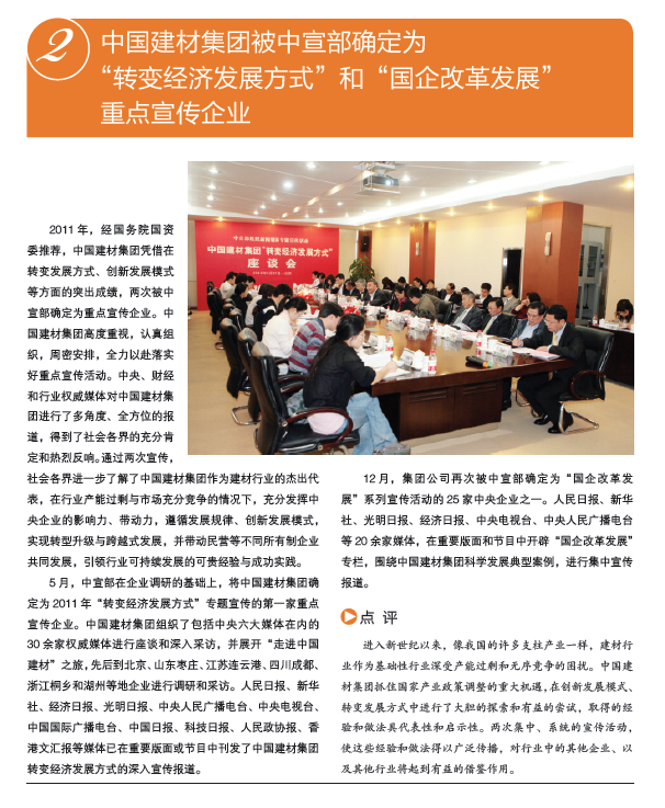 口袋德州官网-口袋德州APP下载