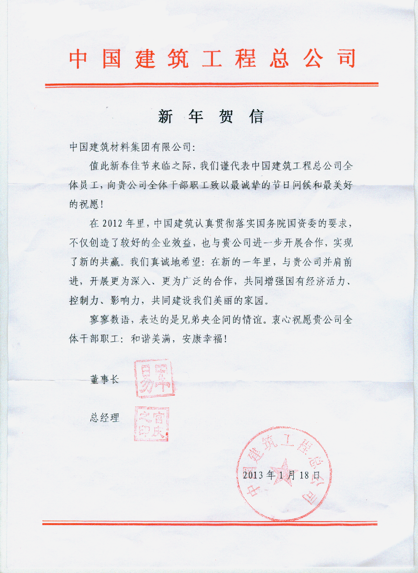 口袋德州官网-口袋德州APP下载