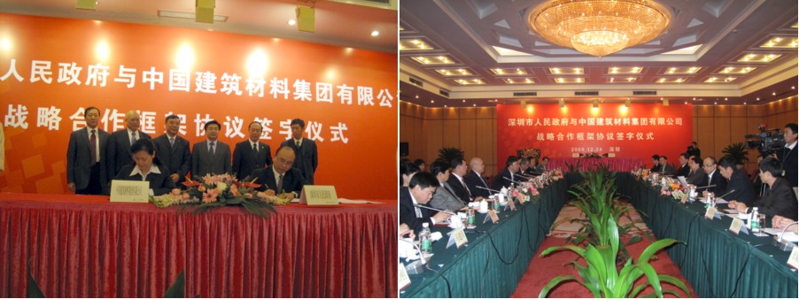 口袋德州官网-口袋德州APP下载
