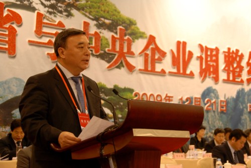 口袋德州官网-口袋德州APP下载