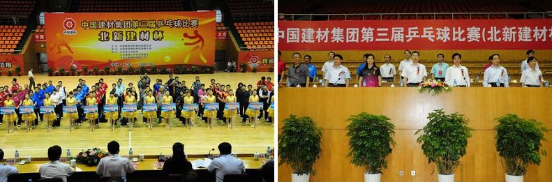 口袋德州官网-口袋德州APP下载