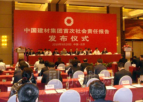 口袋德州官网-口袋德州APP下载