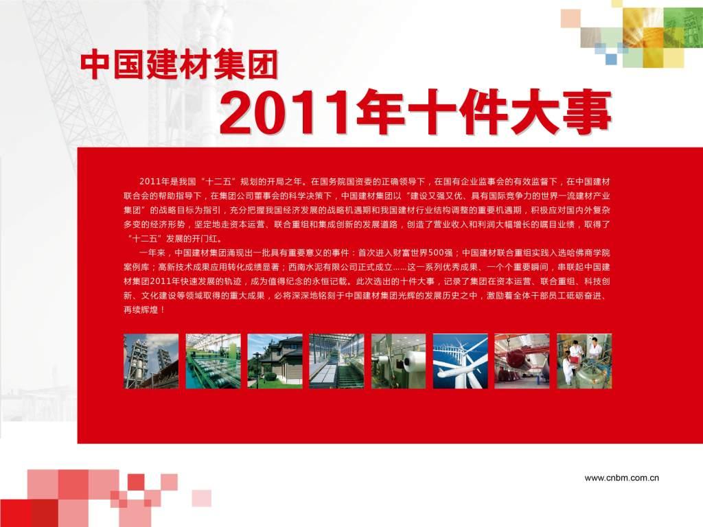 口袋德州官网-口袋德州APP下载
