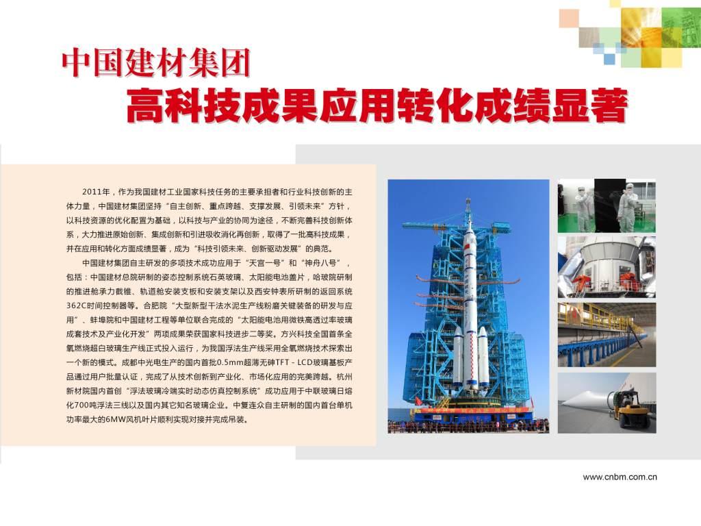 口袋德州官网-口袋德州APP下载