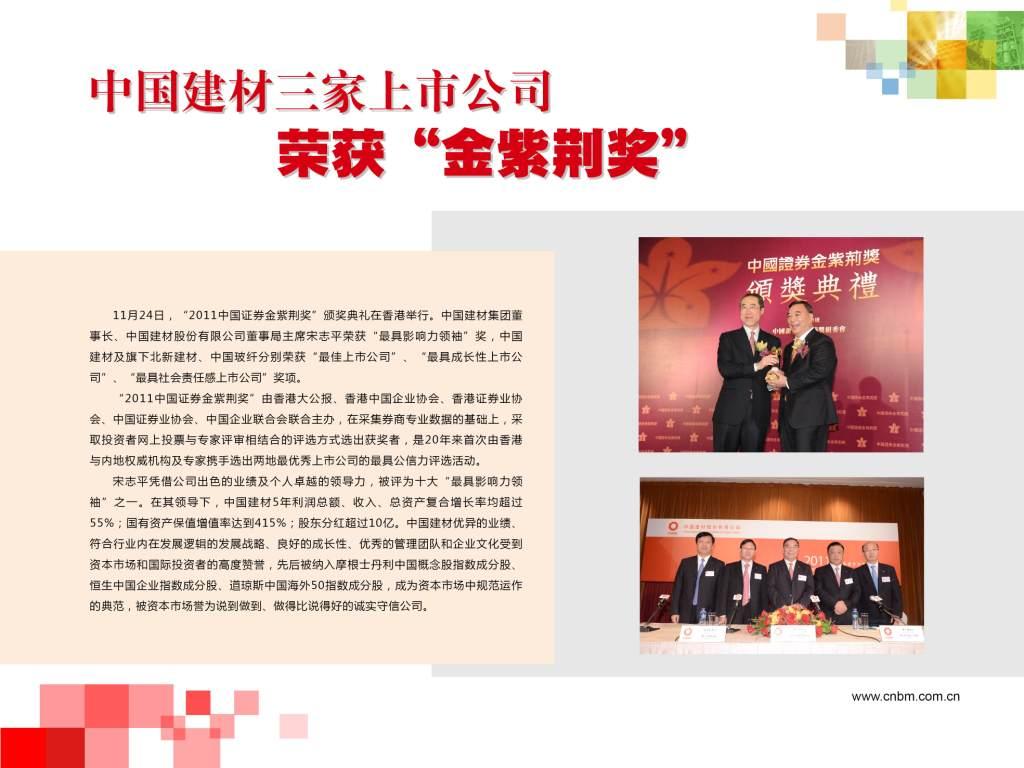 口袋德州官网-口袋德州APP下载