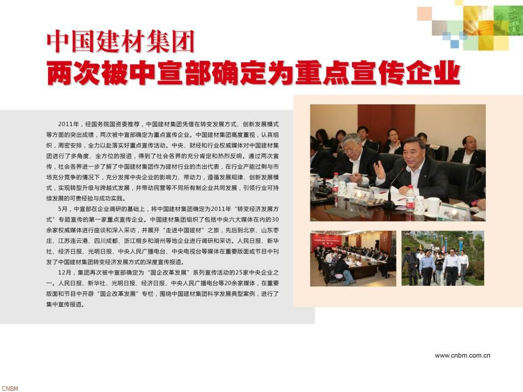 口袋德州官网-口袋德州APP下载