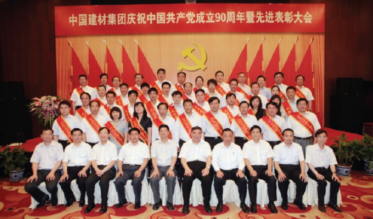 口袋德州官网-口袋德州APP下载