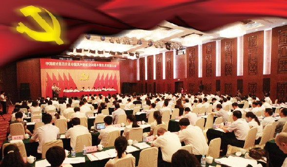 口袋德州官网-口袋德州APP下载