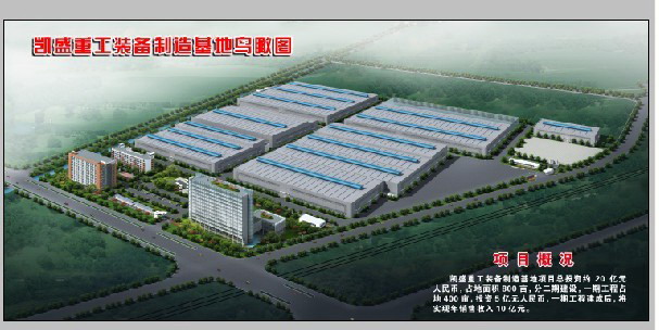 口袋德州官网-口袋德州APP下载
