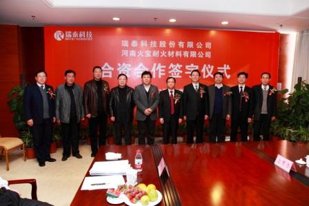 口袋德州官网-口袋德州APP下载