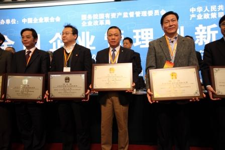 口袋德州官网-口袋德州APP下载