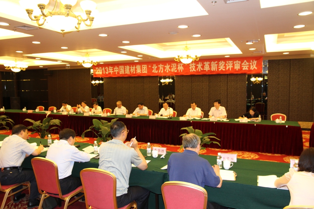口袋德州官网-口袋德州APP下载