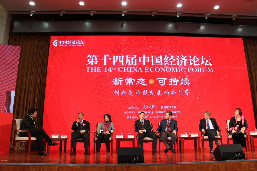 口袋德州官网-口袋德州APP下载