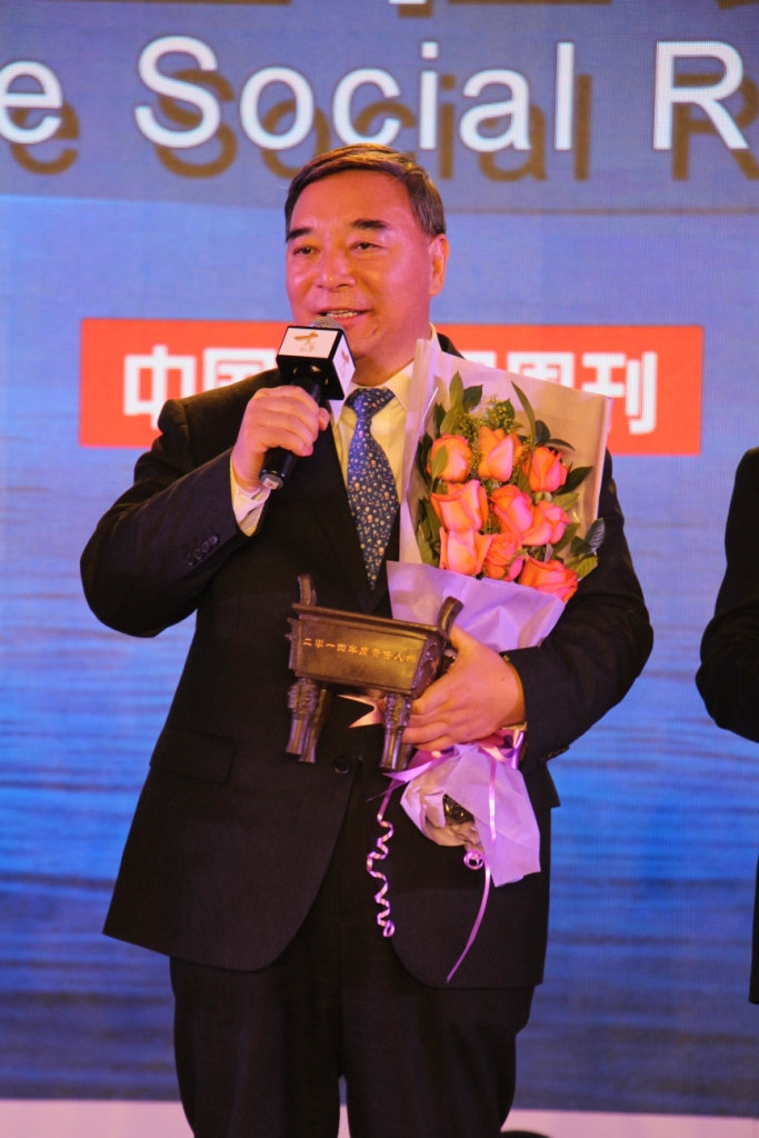 口袋德州官网-口袋德州APP下载