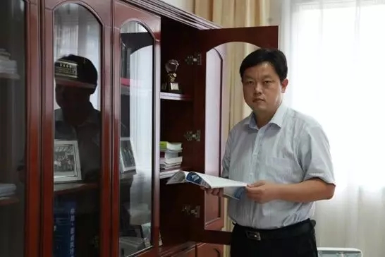 口袋德州官网-口袋德州APP下载