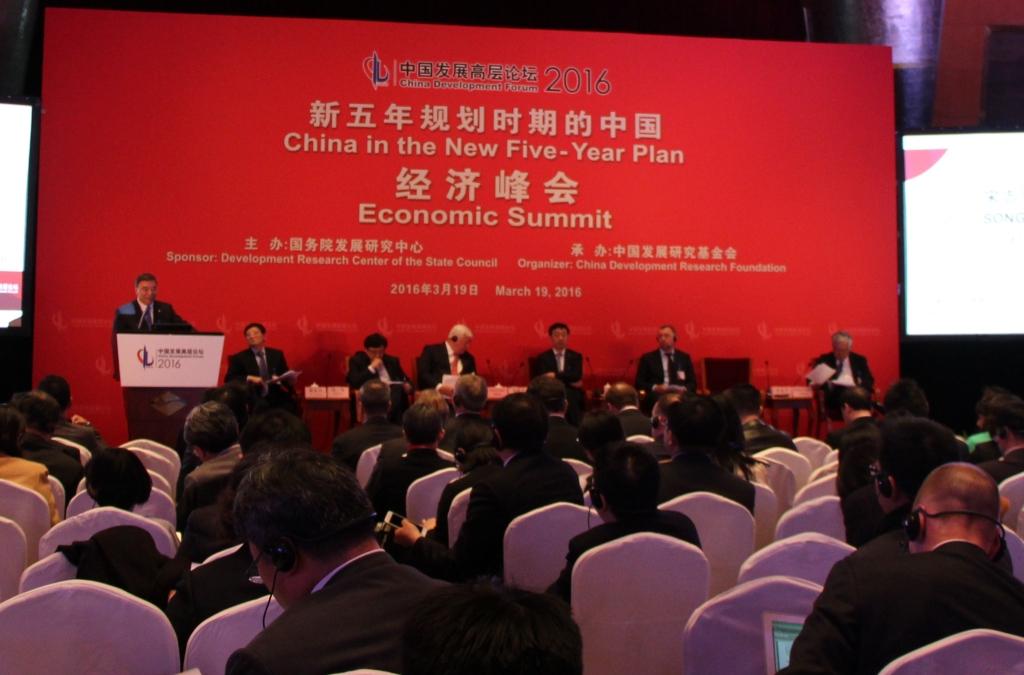 口袋德州官网-口袋德州APP下载