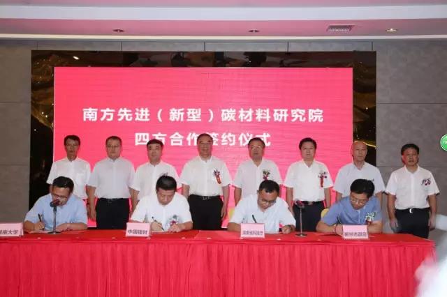 口袋德州官网-口袋德州APP下载