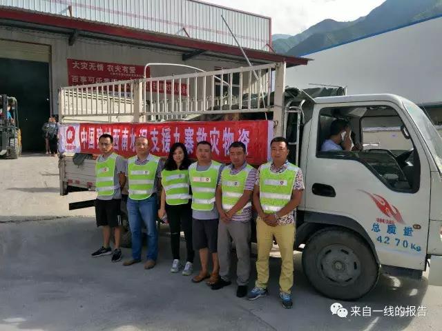 口袋德州官网-口袋德州APP下载