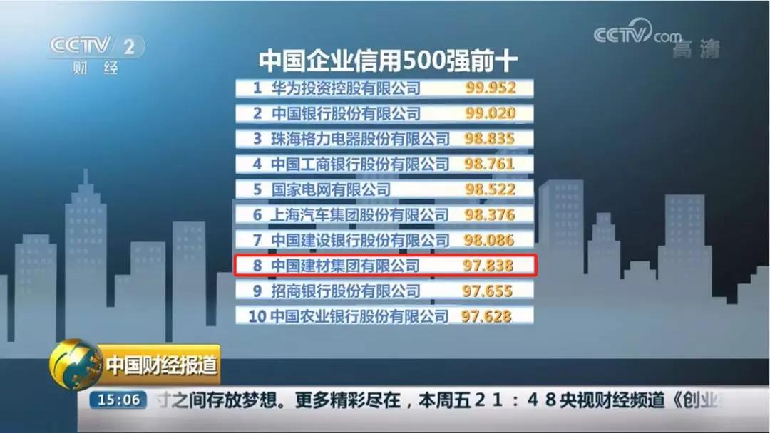 口袋德州官网-口袋德州APP下载