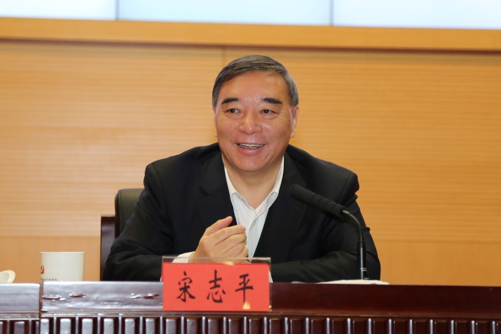 口袋德州官网-口袋德州APP下载